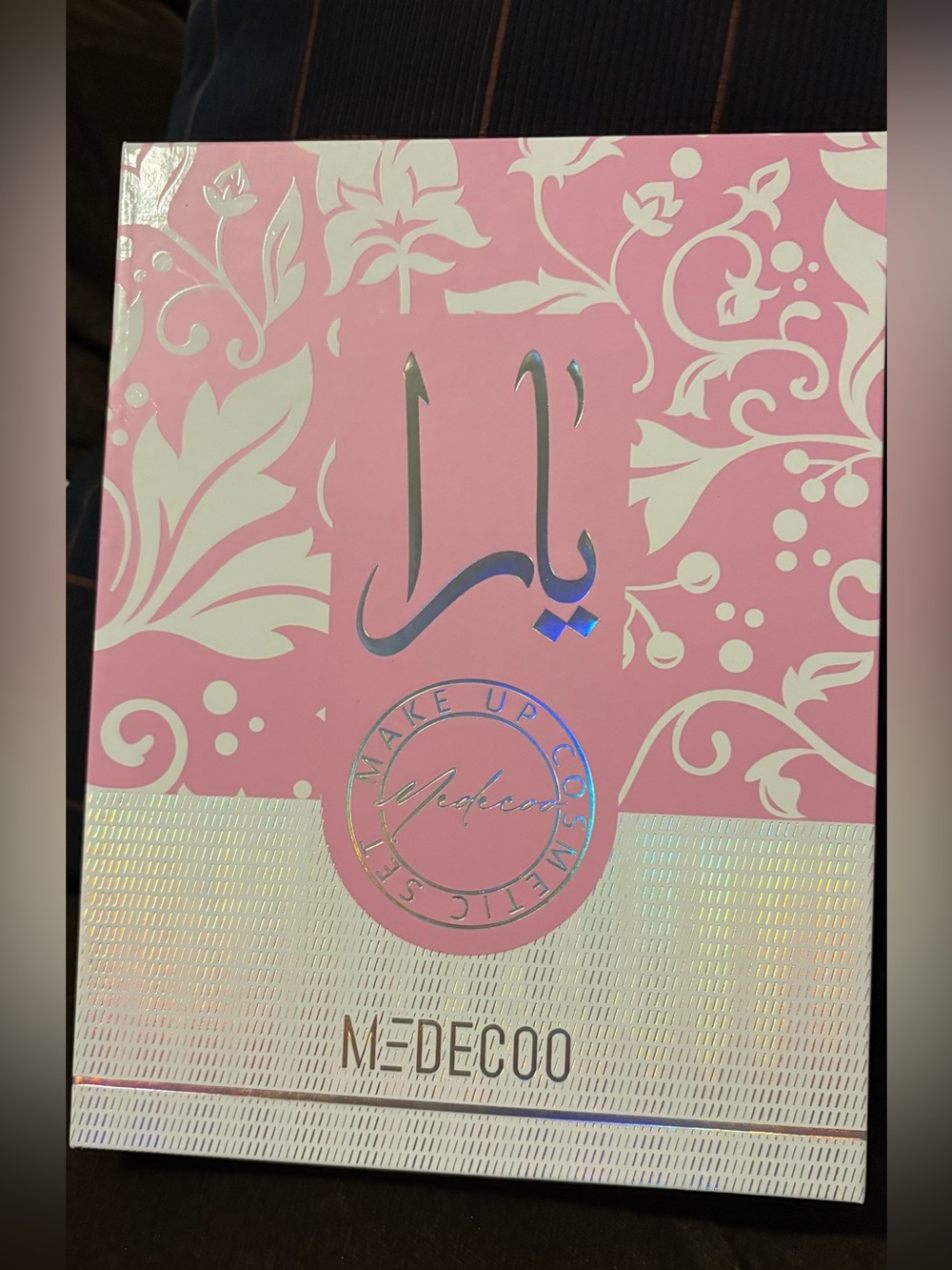 Yara - OG Pink Floral Makeup Palette